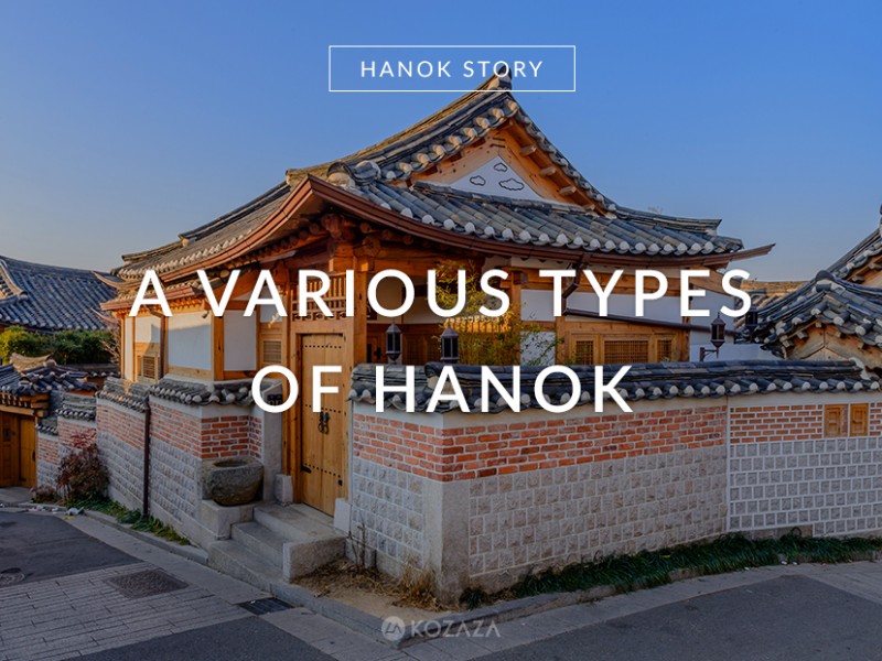 A various types of Hanok