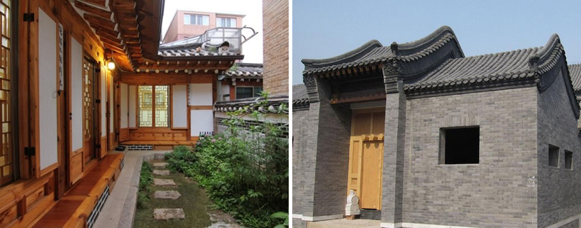 한국의 한옥과 이웃나라 중국의 사합원 비교